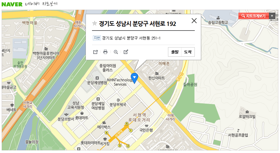 네이버지도-서울특별시 강동구 성내동 57-12번지 ( 천호대로 1022 )